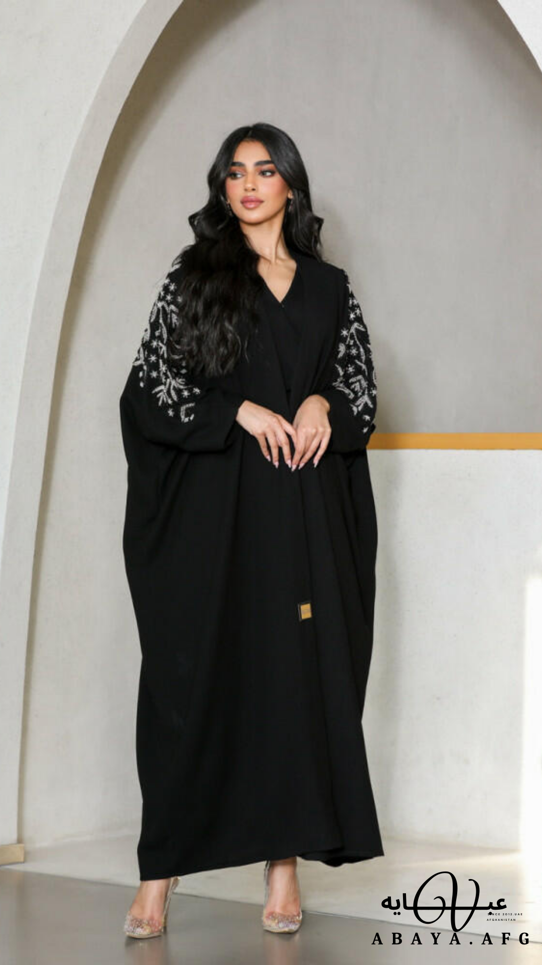 V.Abaya | Afghanistan’s First Abaya Brand