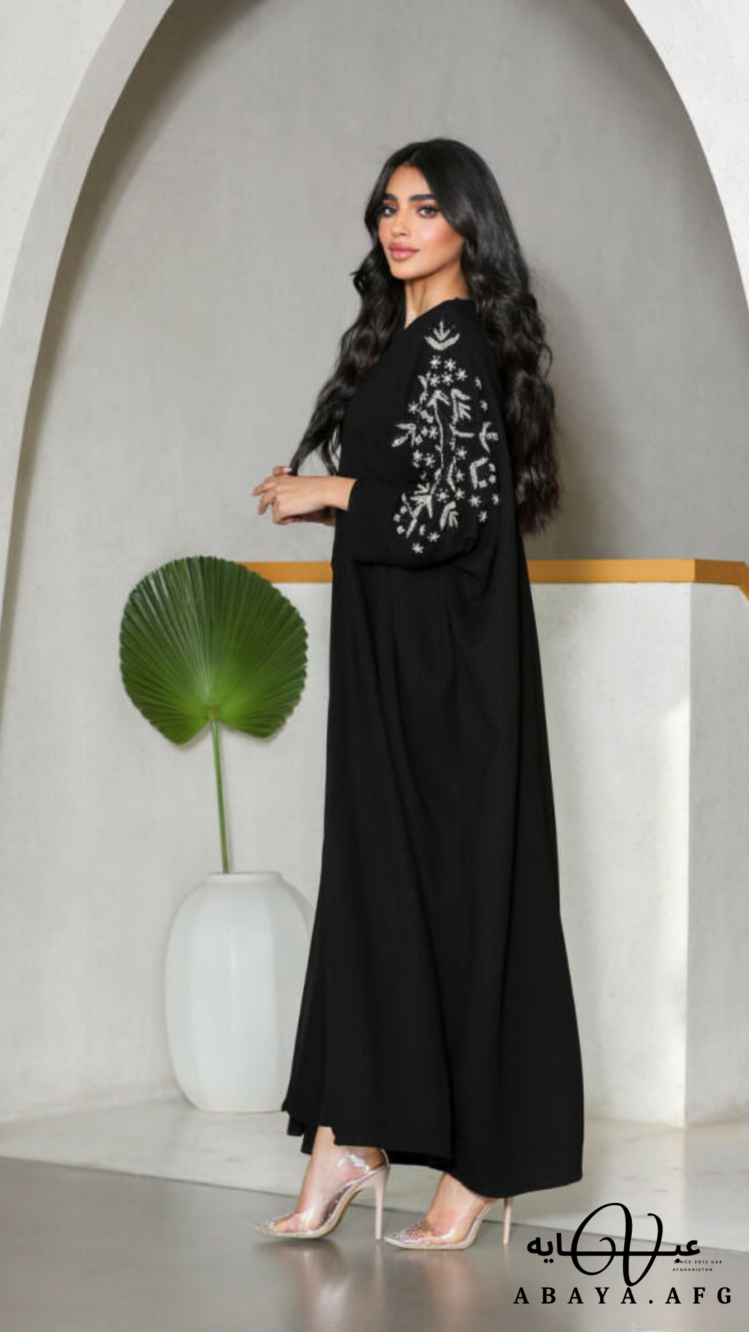 V.Abaya | Afghanistan’s First Abaya Brand