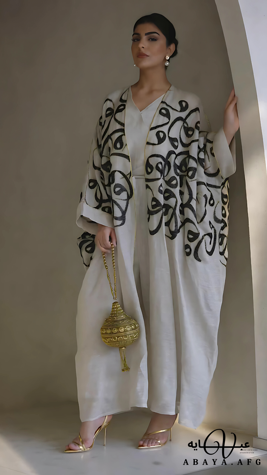 V.Abaya | Afghanistan’s First Abaya Brand