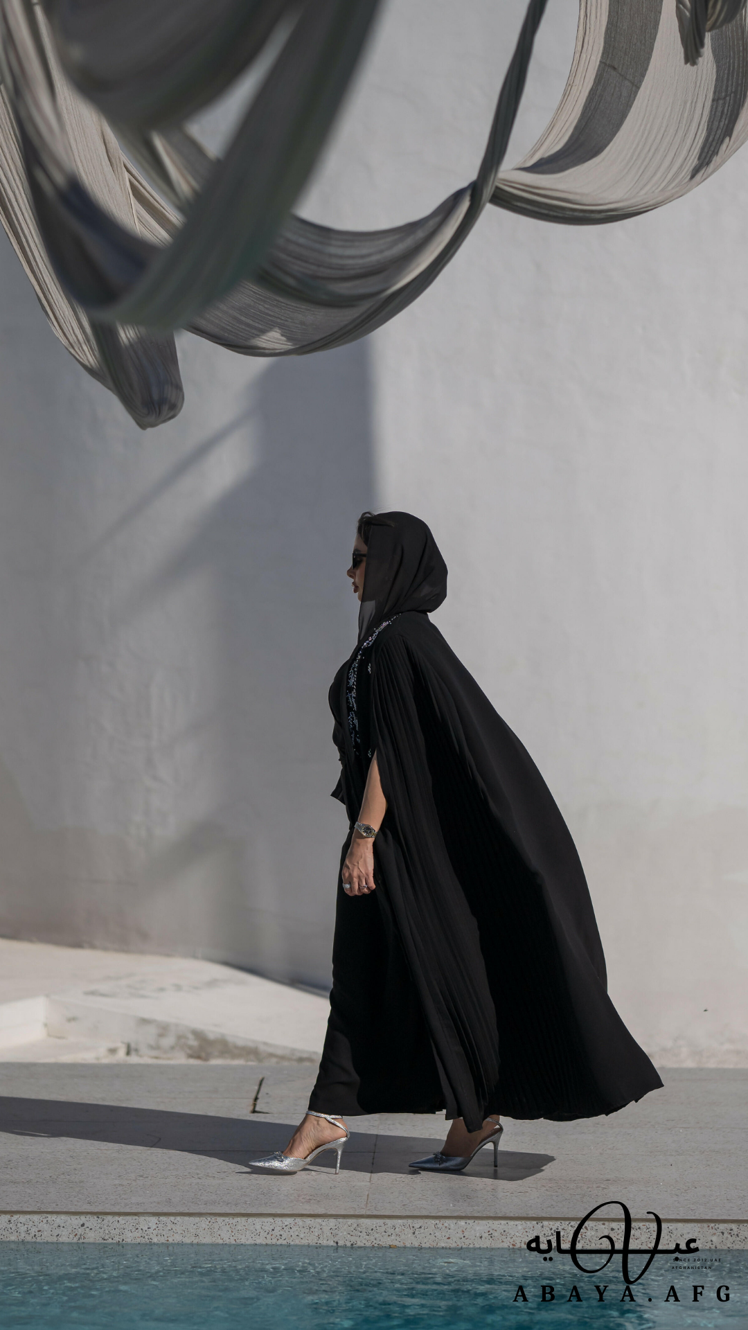 V.Abaya | Afghanistan’s First Abaya Brand