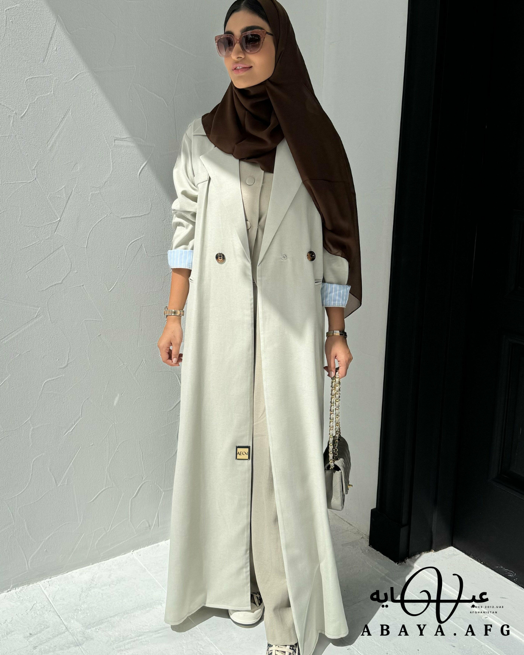 V.Abaya | Afghanistan’s First Abaya Brand