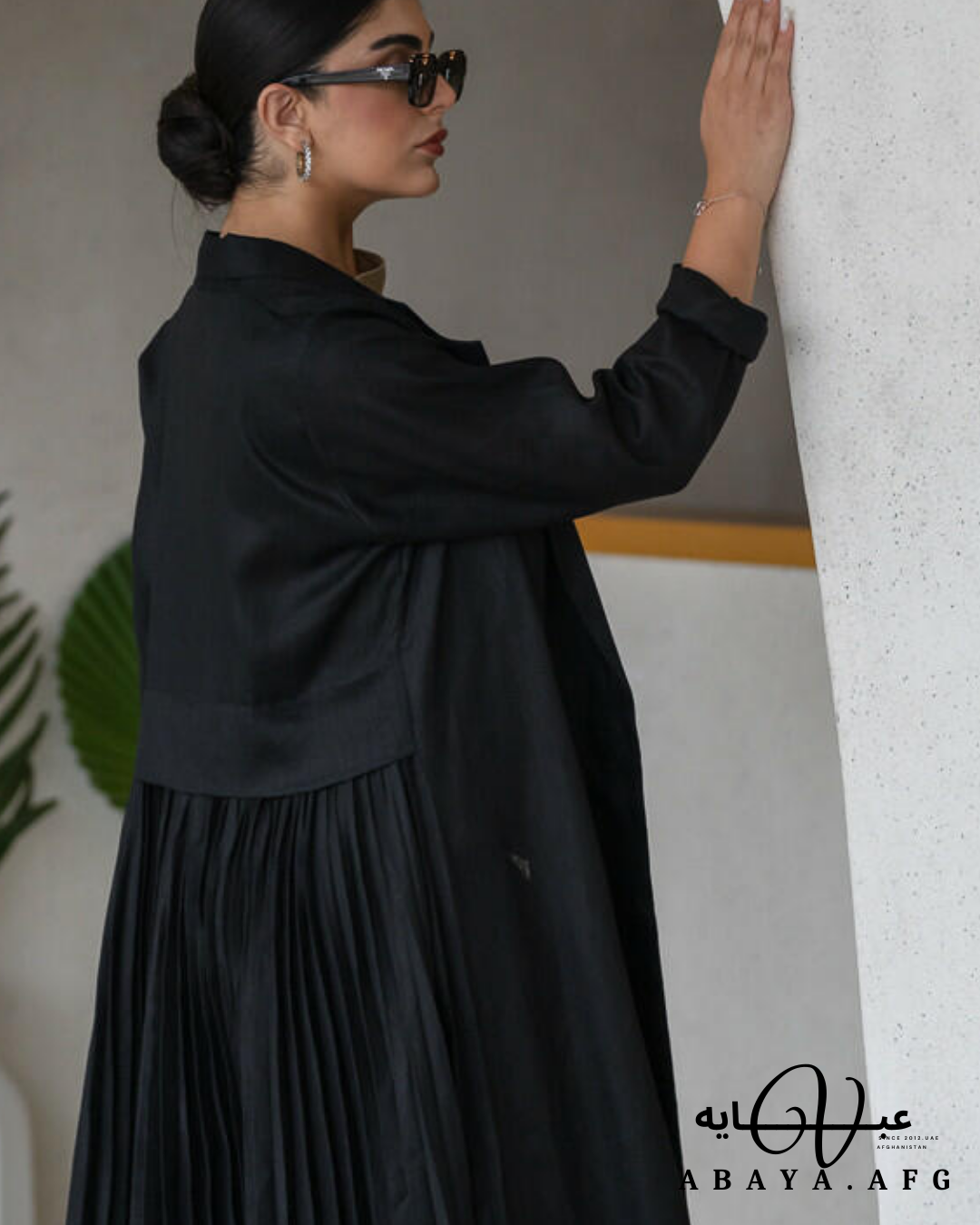 V.Abaya | Afghanistan’s First Abaya Brand