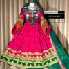 Handmade Afghan Kochi Dress | Custom-Made Traditional Afghan Attire | Embroidered Kochi Dress for Women | Cultural Afghan Wear | Unique Festive Outfit pink