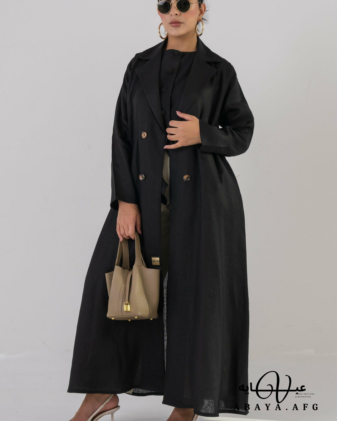 V.Abaya | Afghanistan’s First Abaya Brand