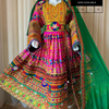 Handmade Afghan Kochi Dress | Custom-Made Traditional Afghan Attire | Embroidered Kochi Dress for Women | Cultural Afghan Wear | Unique Festive Outfit pink