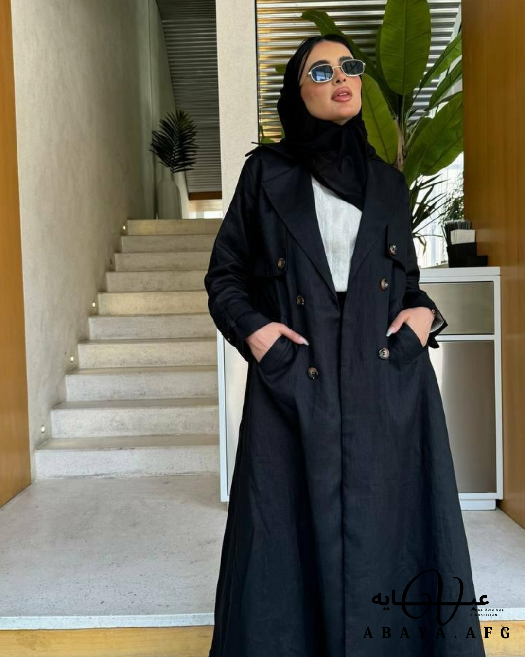 V.Abaya | Afghanistan’s First Abaya Brand