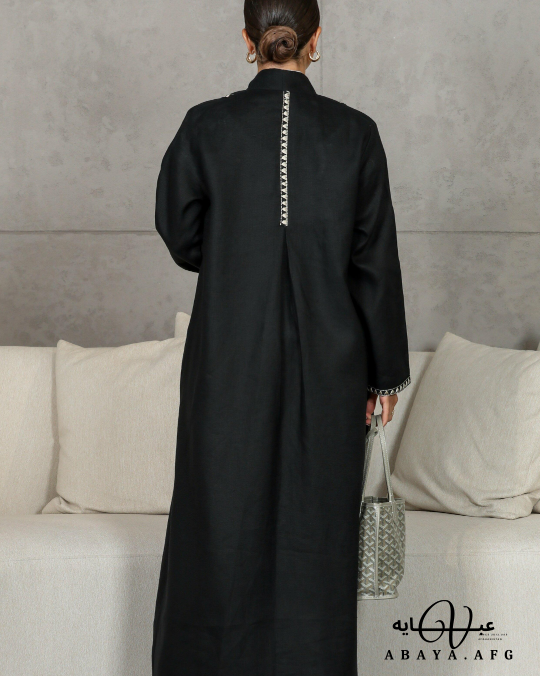 V.Abaya | Afghanistan’s First Abaya Brand