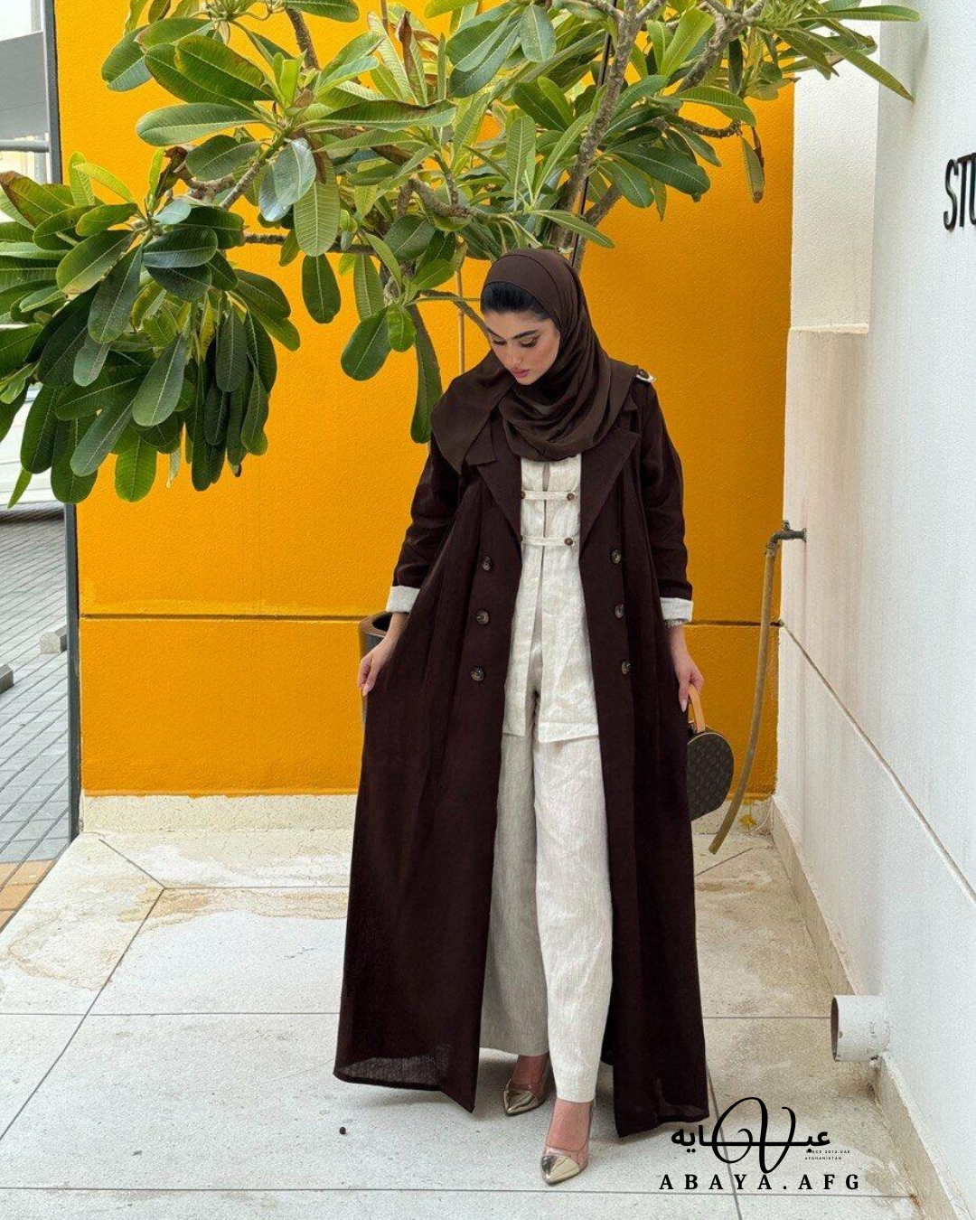 V.Abaya | Afghanistan’s First Abaya Brand