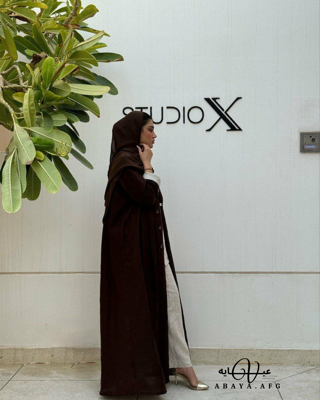 V.Abaya | Afghanistan’s First Abaya Brand