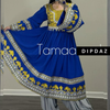 Hand crafted Afghan Gand Party Dresses at DIPDAZ SETS