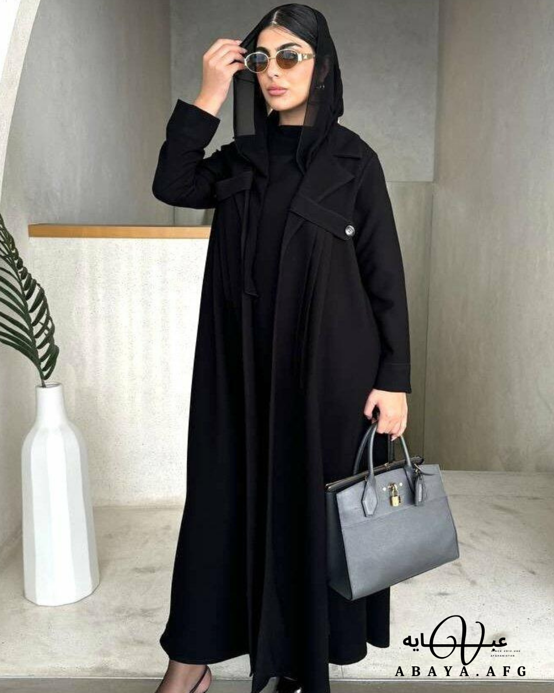 V.Abaya | Afghanistan’s First Abaya Brand