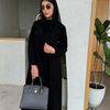 V.Abaya | Afghanistan’s First Abaya Brand