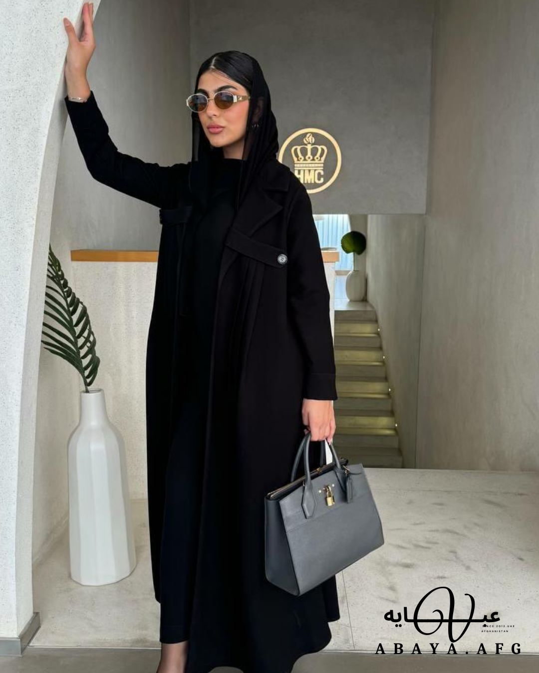 V.Abaya | Afghanistan’s First Abaya Brand