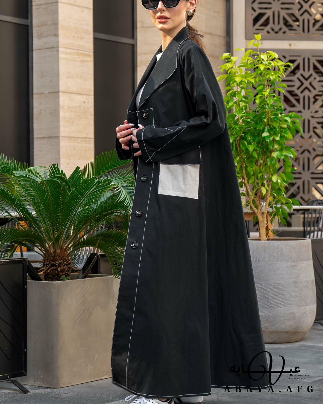 V.Abaya | Afghanistan’s First Abaya Brand