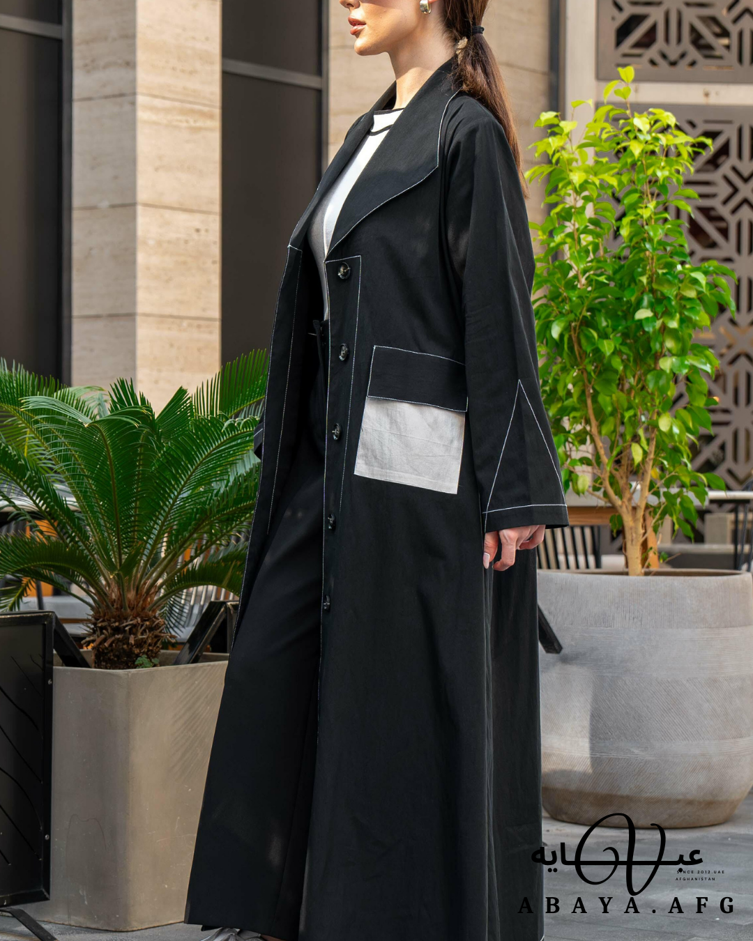 V.Abaya | Afghanistan’s First Abaya Brand