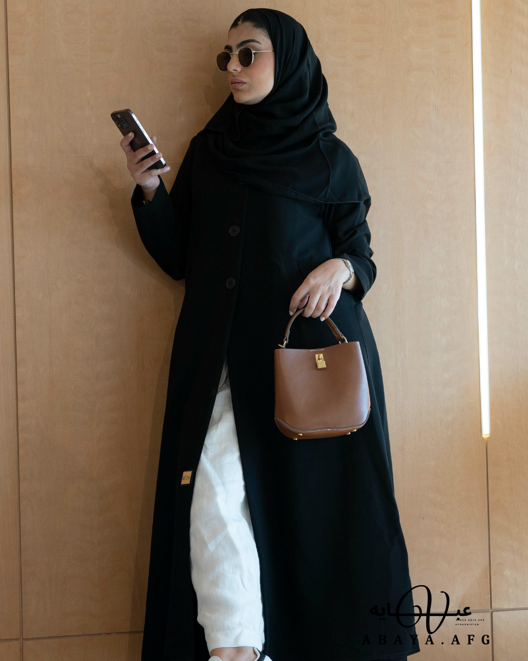 V.Abaya | Afghanistan’s First Abaya Brand