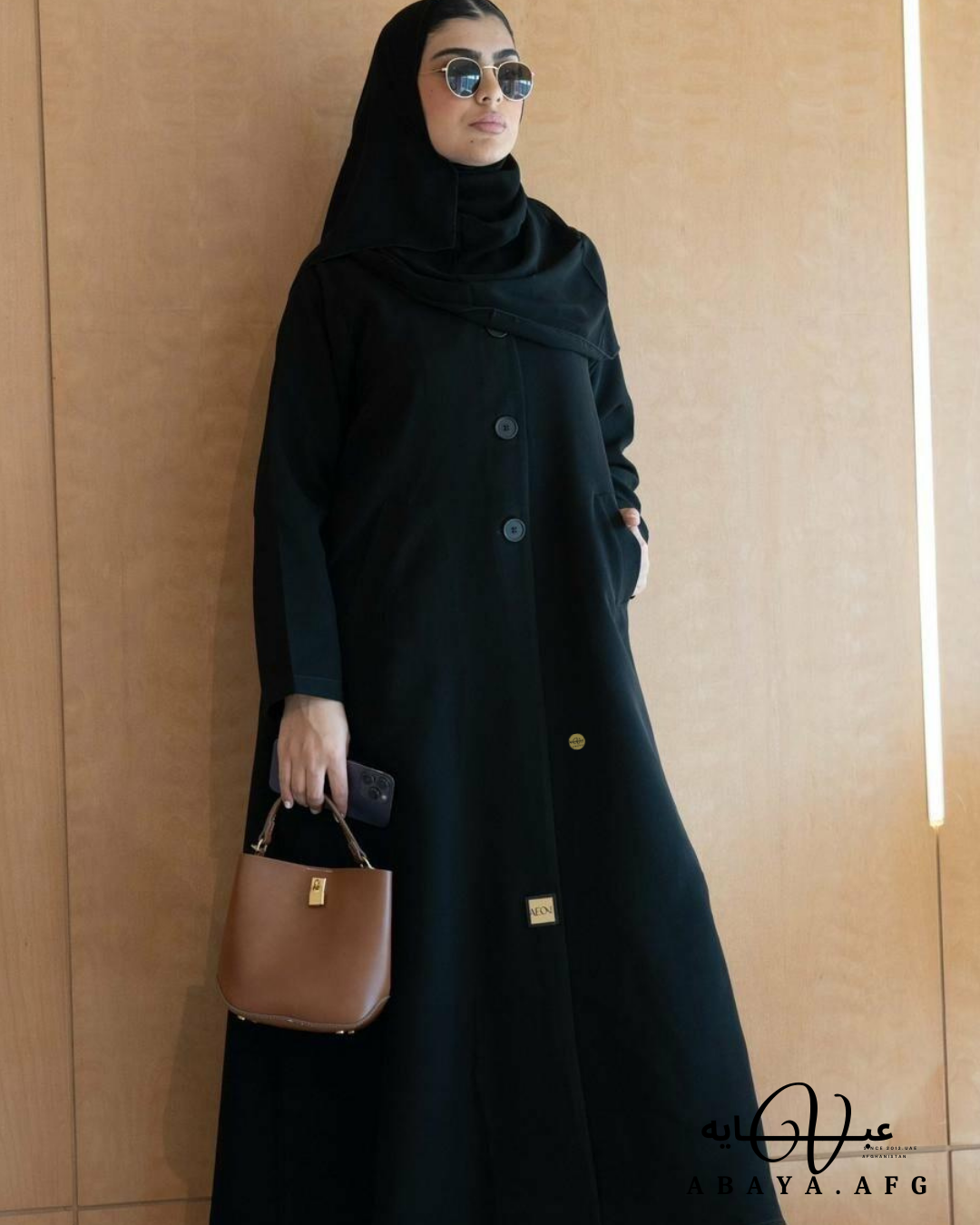 V.Abaya | Afghanistan’s First Abaya Brand