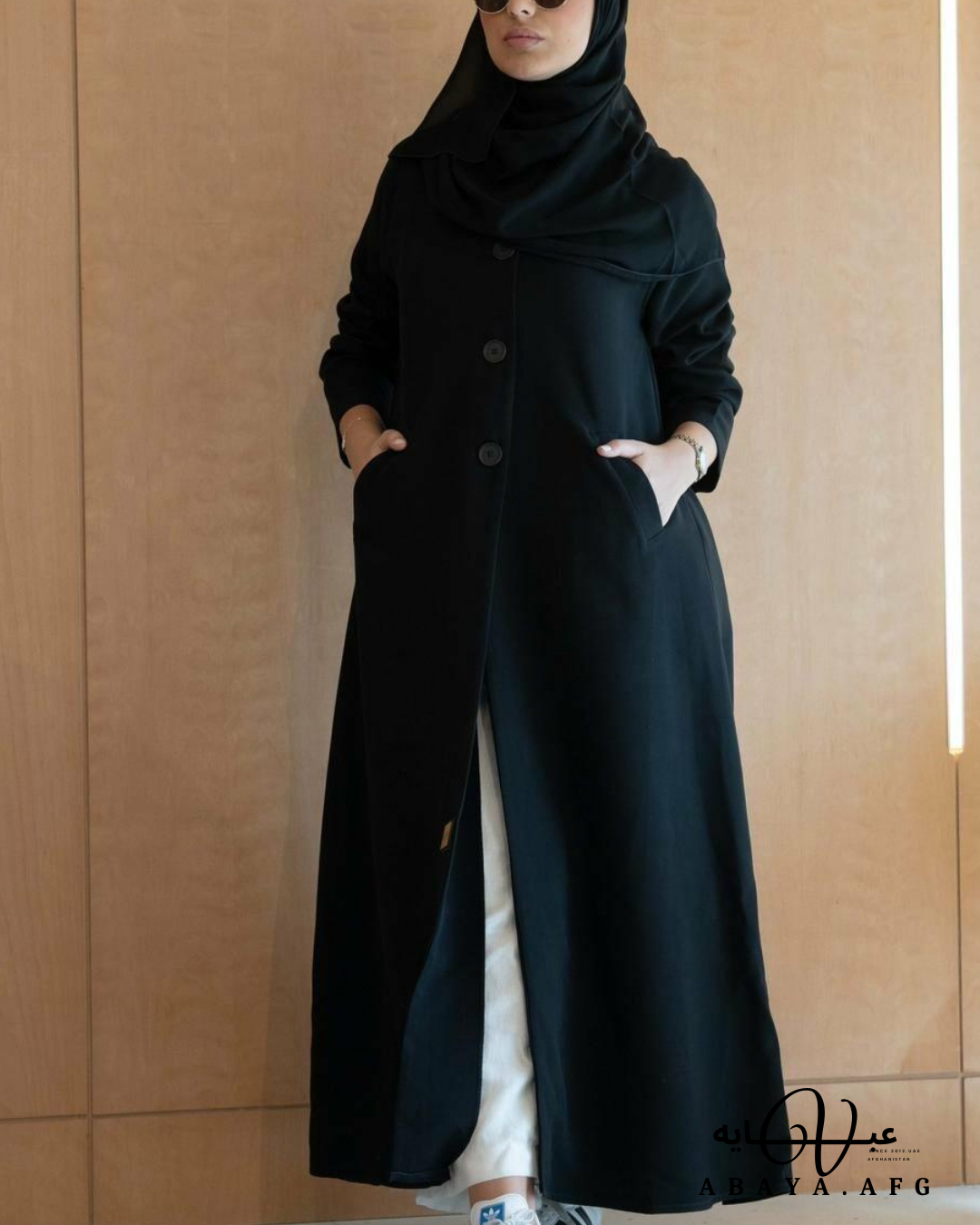 V.Abaya | Afghanistan’s First Abaya Brand