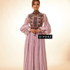 Afghan Luxury Event Dress Collection at Dipdaz