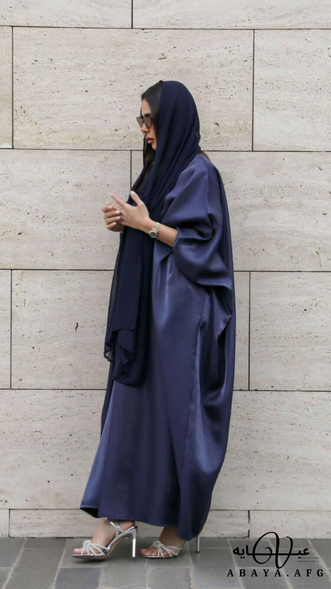 V.Abaya | Afghanistan’s First Abaya Brand