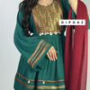 Afghani cloth, Hazaragi New Design