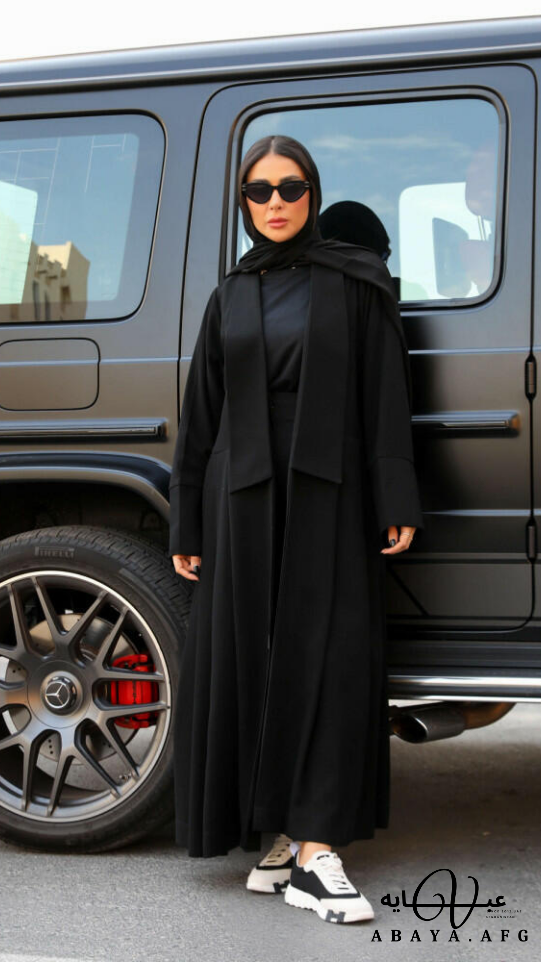 V.Abaya | Afghanistan’s First Abaya Brand