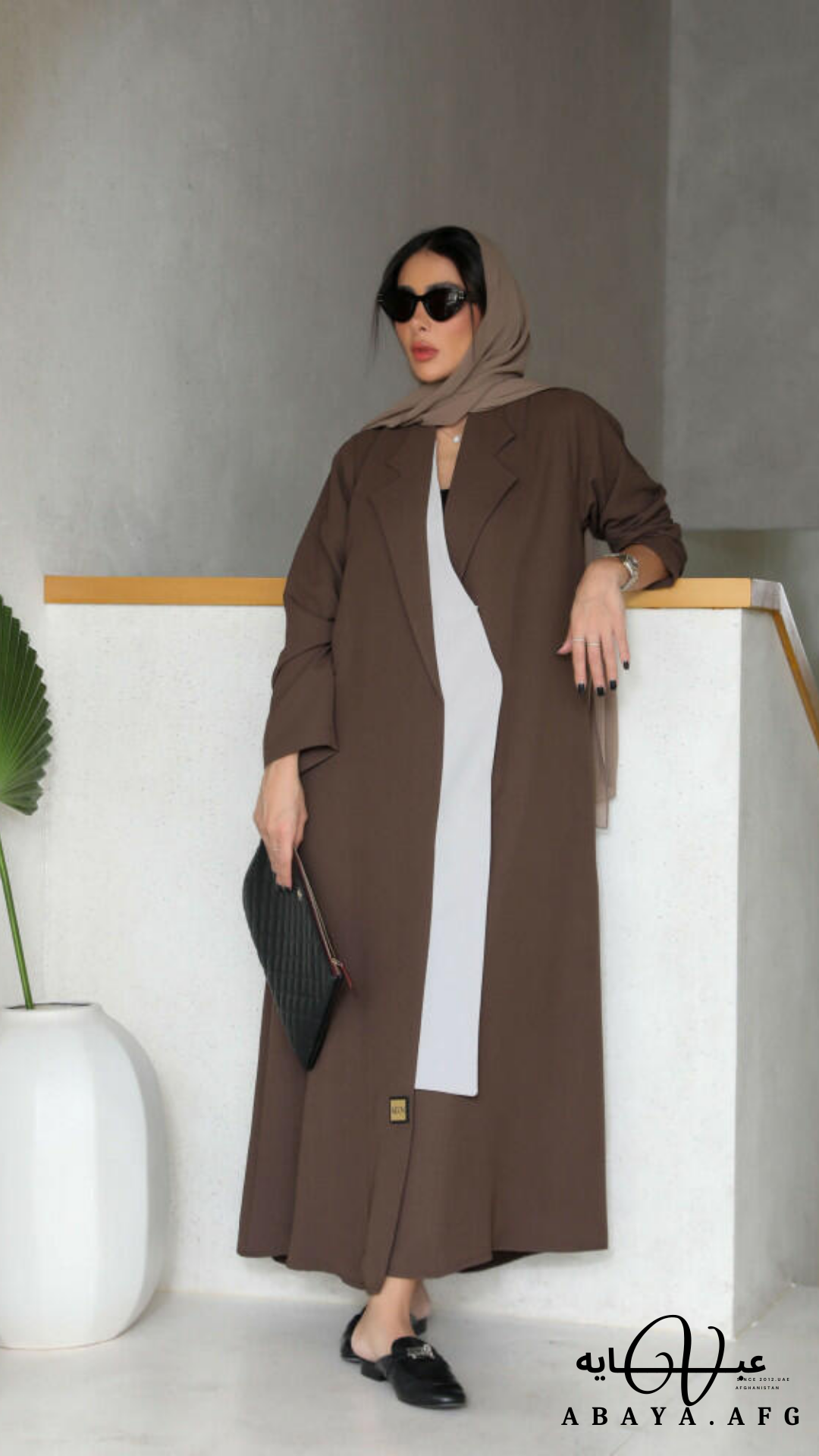 V.Abaya | Afghanistan’s First Abaya Brand