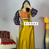 AFghani kochi dress, Afghani, AFghani antique Dresses, Vintage, Vintage Afghani, Hazaragi, Hazaragi new design, AFghani kuchi dresses, afghani Traditional, DIPDAZ